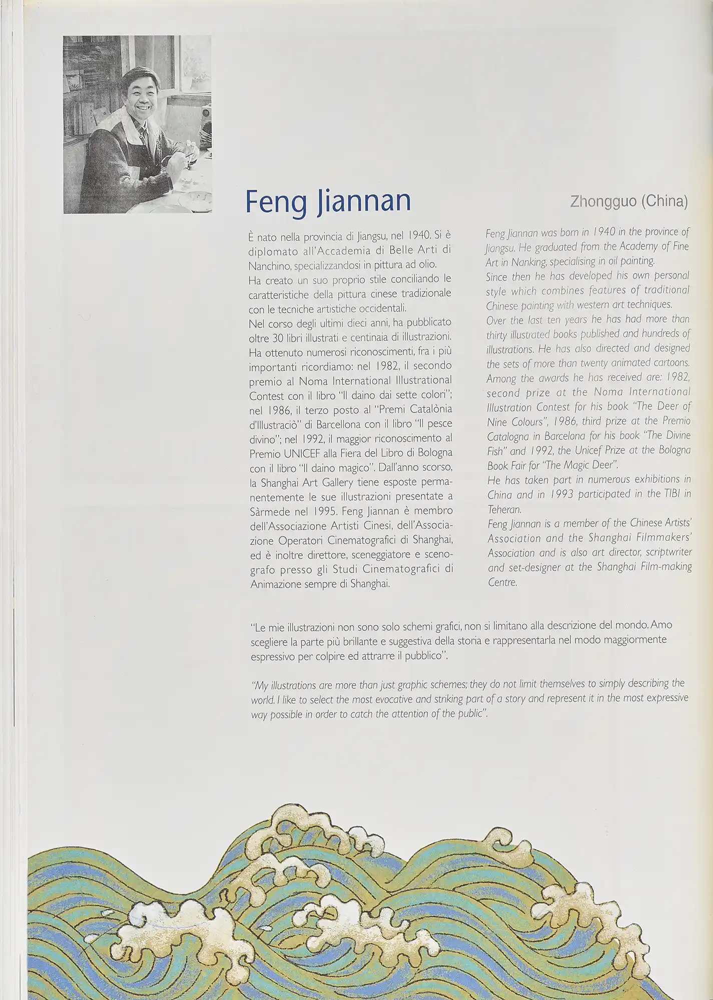 Pagina 86