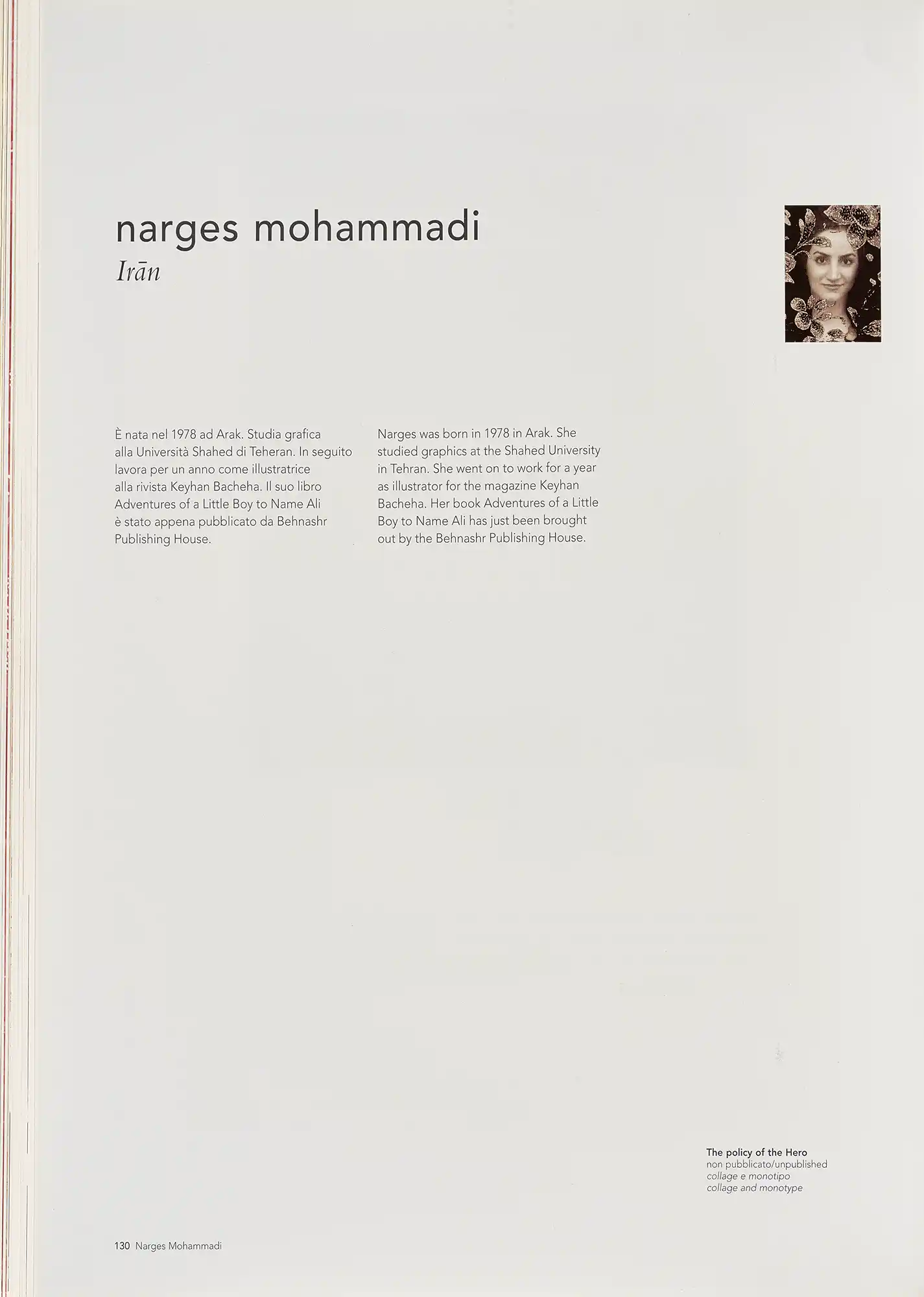Pagina 132
